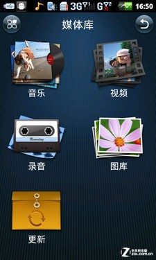 ����7260���� 