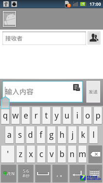 4英寸小号刀锋 非对称摩托罗拉XT615图赏