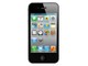 ƻ��iPhone 4S 64GB�����Ű棩