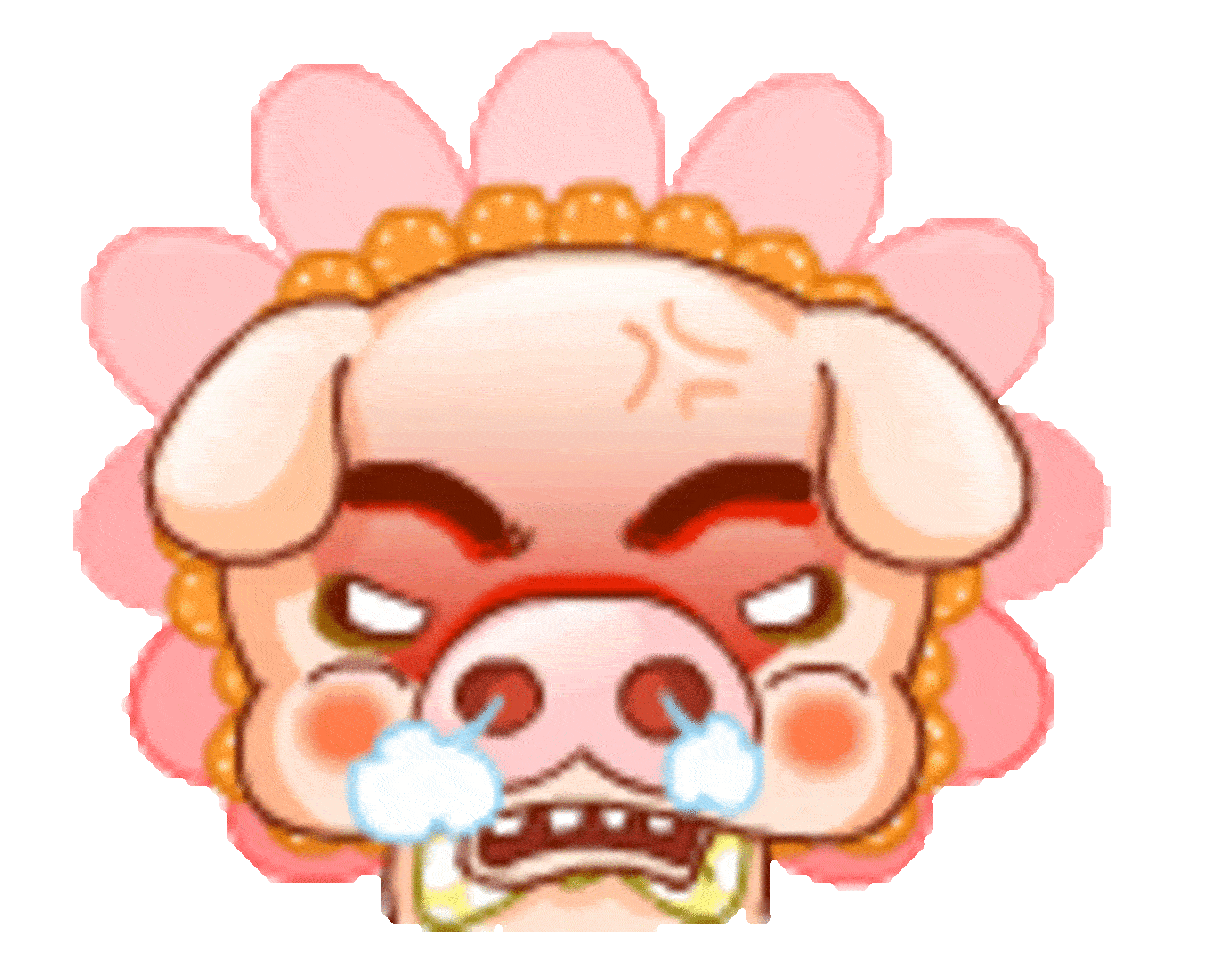 【高清图】 qq表情:猪头娜娜qq表情图7