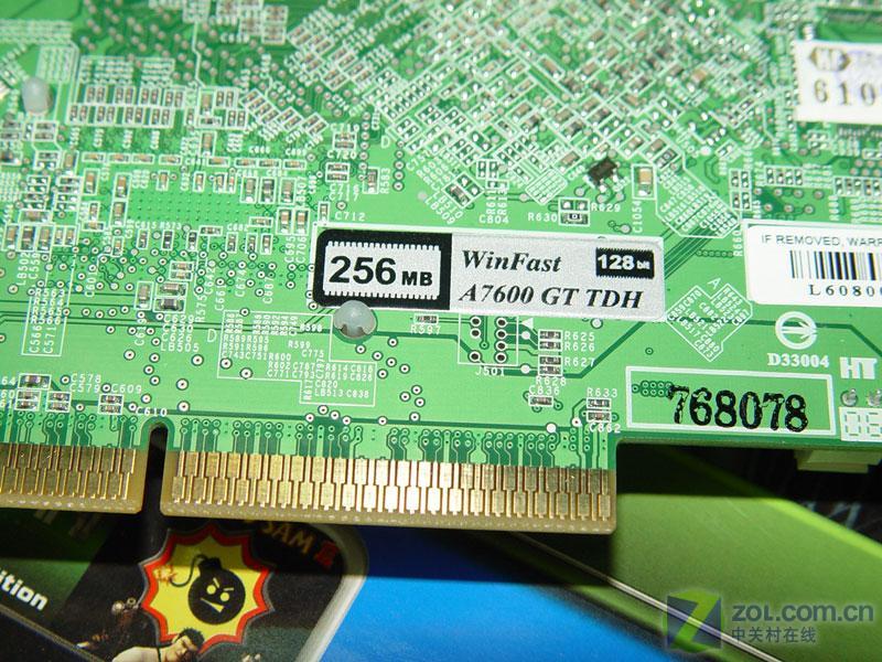 ��̨��Leadtek��A7600GT TDH AGP��ͼƬ���� ��4�� -ZOL�йش����ߵ�4��