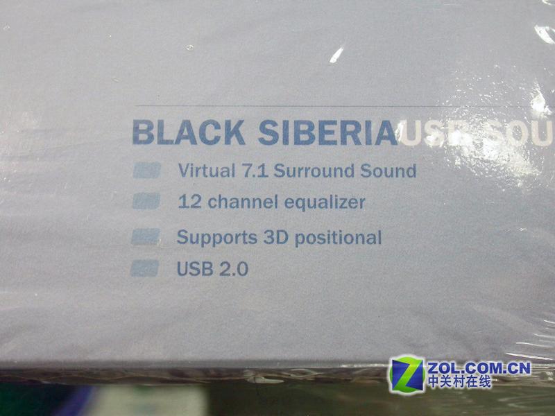 icemat siberia���������� �ؼ۴���ͼƬ����,ͼ7-ZOL�йش����ߵ�7��
