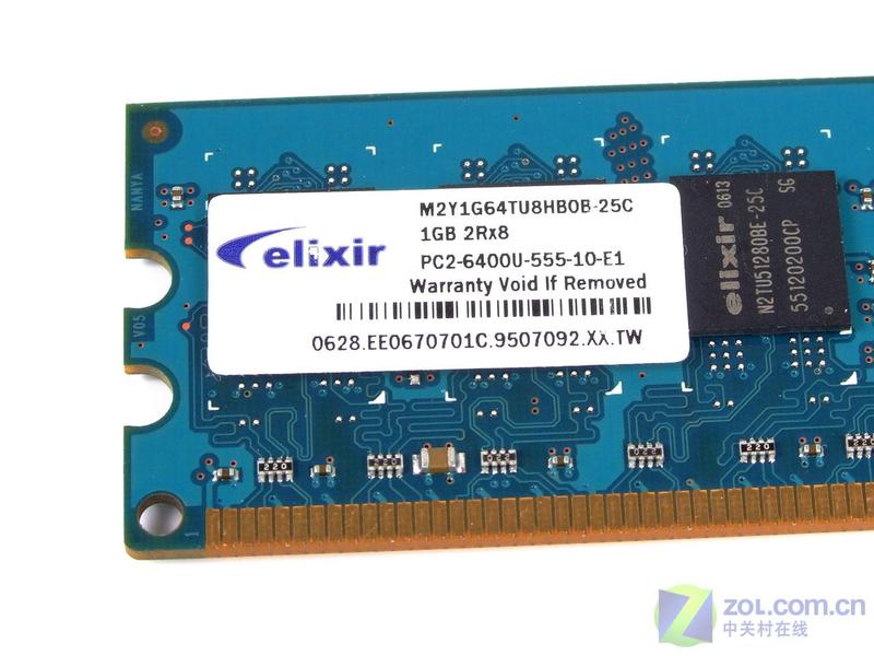 �ȶ��ɿ� ��ʤDDR2-800 1GB�ڴ����ͼƬ����,ͼ5-ZOL�йش����ߵ�5��
