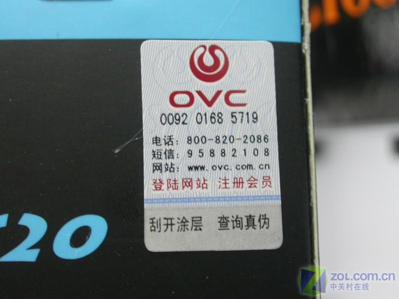 OVCTC20ͼƬ���� ��19�� -ZOL�йش����ߵ�19��