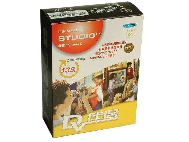 Ʒ��ߣ�Pinnacle��Studio DV �°� ��1��