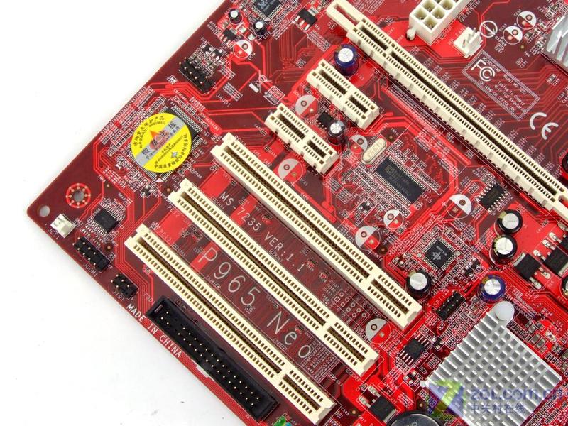 msi΢��΢��P965 NEOͼƬ���� ��6�� -ZOL�йش����ߵ�6��