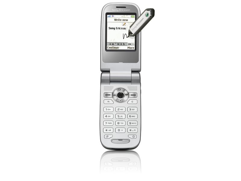 ���ᰮ���ţ�Sony Ericsson��Z558cͼƬ���� ��3�� -ZOL�йش����ߵ�3��