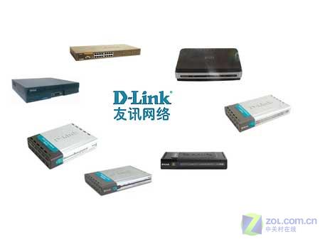 ��Ʒ����ָ�� D-Link�����豸����ƪͼƬ����,ͼ3-ZOL�йش����ߵ�3��