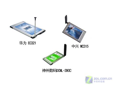 ����һ���� ϸ˵��������������������ͼƬ����,ͼ1-ZOL�йش����ߵ�1��