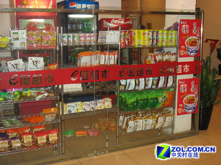 �ش�����·�� �������ߵı���E������ͼƬ����,ͼ22-ZOL�йش����ߵ�22��