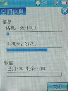 200������˫������ ��˧����E606���� 