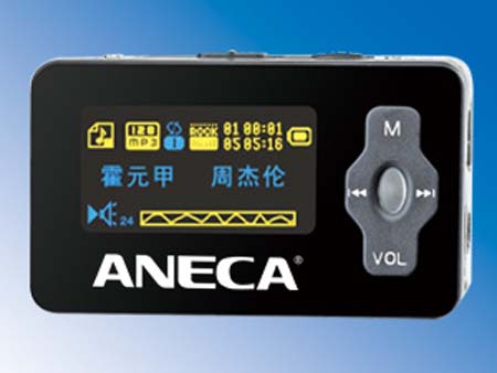���Ϳ�MP4 MP3�뷢 ���512MB��269ԪͼƬ����,ͼ1-ZOL�йش����ߵ�1��