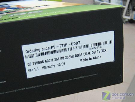 ���Ĵ�600Mhz XFX����79GS��Ƶ���Կ�ͼƬ����,ͼ6-ZOL�йش����ߵ�6��