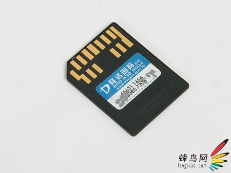 ������ʡ������������ٴ洢����Ʒ����ͼƬ����,ͼ6-ZOL�йش����ߵ�6��