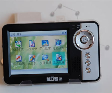 Ŧ��GPS-E666ͼƬ���� ��10�� -ZOL�йش����ߵ�10��