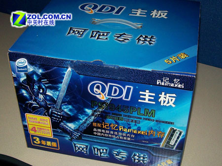 ������ʵ������ QDI��Ƭװ945��499ԪͼƬ����,ͼ1-ZOL�йش����ߵ�1��