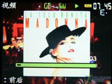 纽曼 音影王M968视频截图