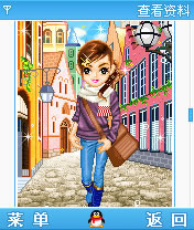 �ֻ�QQ2006���԰�20�տ�ʼ��ѹ���!ͼƬ����,ͼ3-ZOL�йش����ߵ�3��