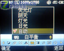 200������AF LG��ǿ