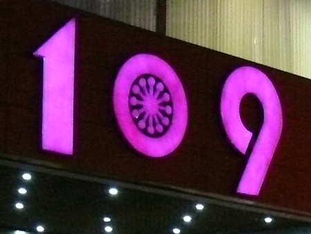 ͼƬ����,ͼ14-ZOL�йش����ߵ�14��