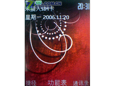 ŵ���ǣ�NOKIA��7390�ֻ�����ͼ ��1��