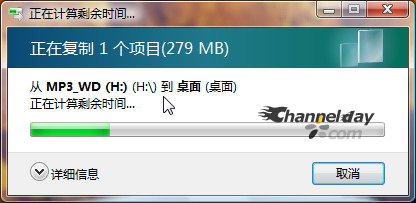 Vista Build 5840�������İ汾����ͼƬ����,ͼ1-ZOL�йش����ߵ�1��