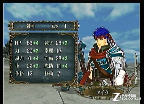 13 火焰纹章晓之女神_网络游戏-中关村在线