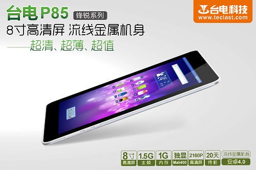 8 (xin)ٙC(j) _(ti)P85 