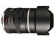 ����D FA 645 25mm f/4 AL [IF] SDM AW