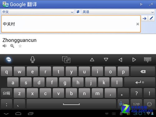 Планшет Founder 9.7 A913 3G GPS Планшет Founder 9.7 A913 3G GPS