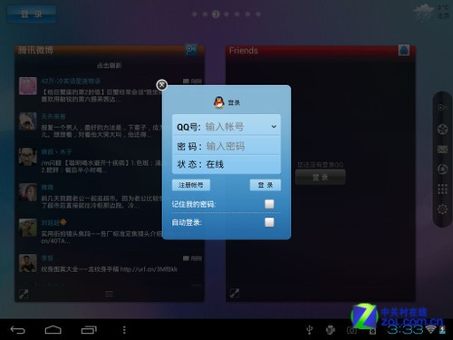 Планшет Founder 9.7 A913 3G GPS Планшет Founder 9.7 A913 3G GPS
