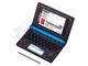 ����ŷ E-B99