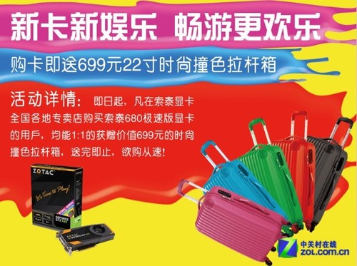 Լ۱ ̩GTX6803999699 