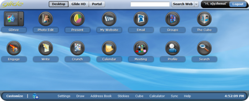 云OS+云存储=？后PC时代新IT服务模式 