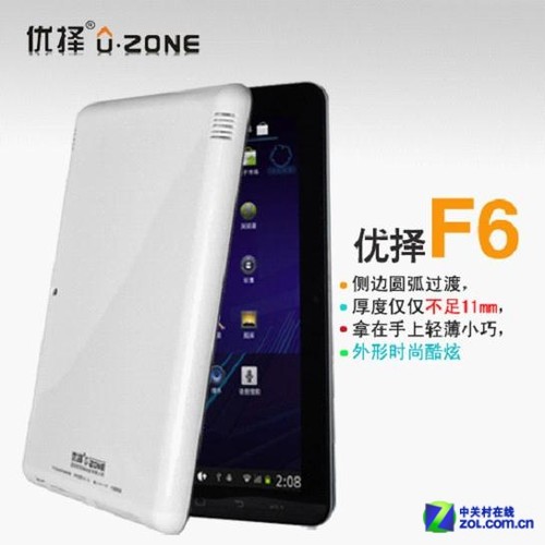 塰ţš74.0ƷF6ŵǳ 