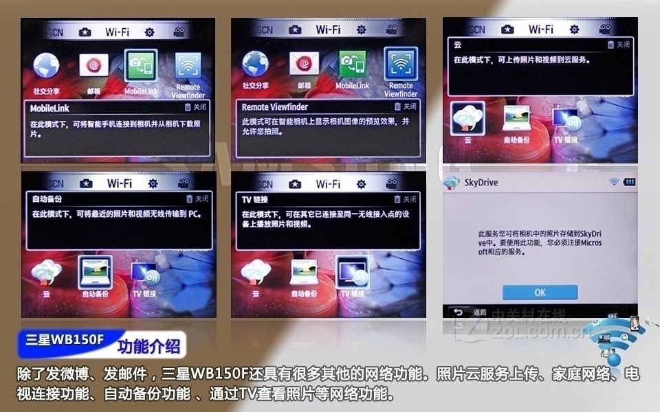 0意思:淘宝带机星vr4600上网来源v意思路由器4wan口行为60台内网小龙虾身上脏是什么飞鱼图片