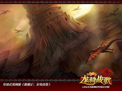 独创的飞龙养成系统_游戏网页游戏