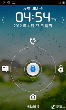 1GHz׿4.0990 ΪAscend C8812 