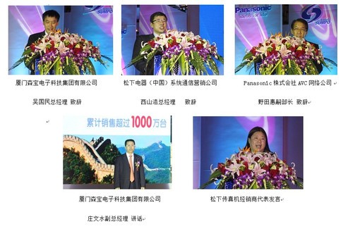 2025全国研究生教育金年会-官方体育与电竞娱乐平台实时赛事直播与竞猜大会：数智赋能未来教育