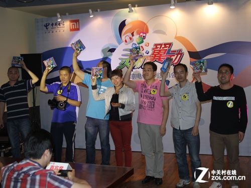 cdma小米线下活动圆满举行