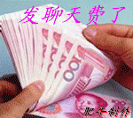 群专用qq表情下载 qq群专用表情大全