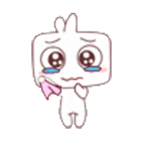 超可爱捏脸表情放送 (500x图片