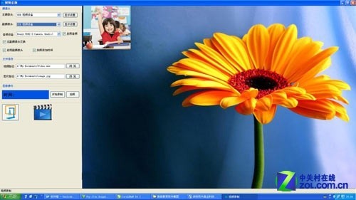 打造视频展台先锋 鼎易发布教育版软件 