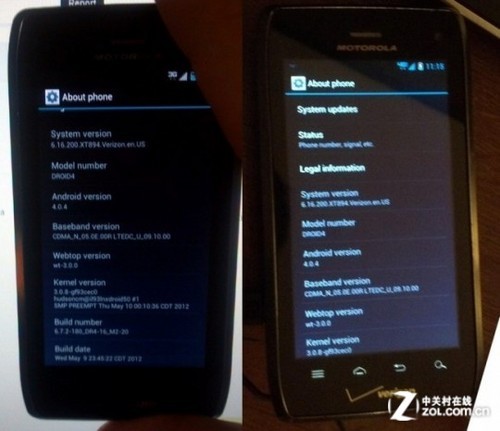 真心不容易 摩托DROID4升级Android4.0.4