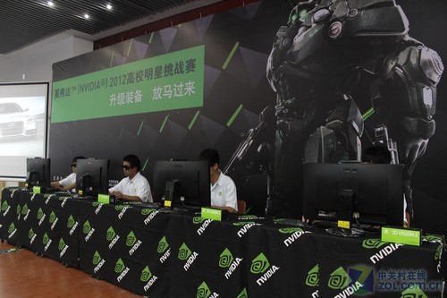 2012年英伟达校园行长春站财经大学花絮_显卡