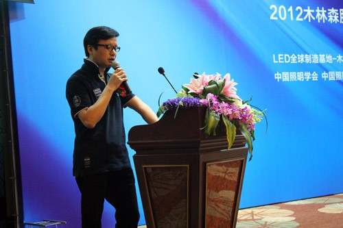LED成功转型 传统照明经销商如何实现 