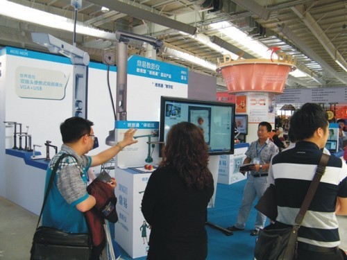 鼎易数影仪3D实物震撼长春教育装备展 