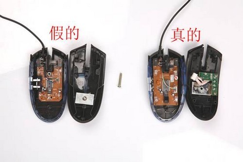 魅影狂蛇鼠标怎么拆_雷蛇鼠标怎么拆_鼠标拆