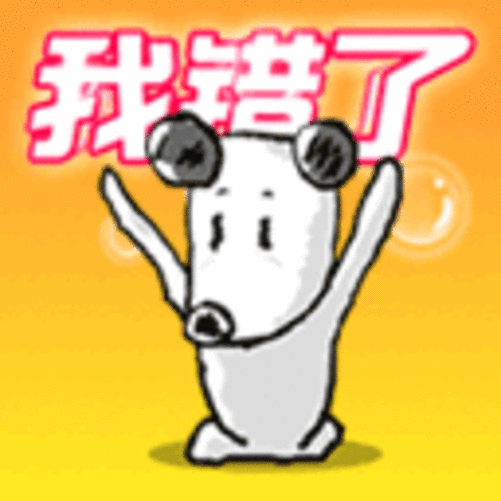 雀巢咖啡至享生活 dolce gusto咖啡机体验