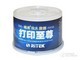 蝹´�ӡ����ϵ��DVD-R 16�� 4.7G��50ƬͰװ��